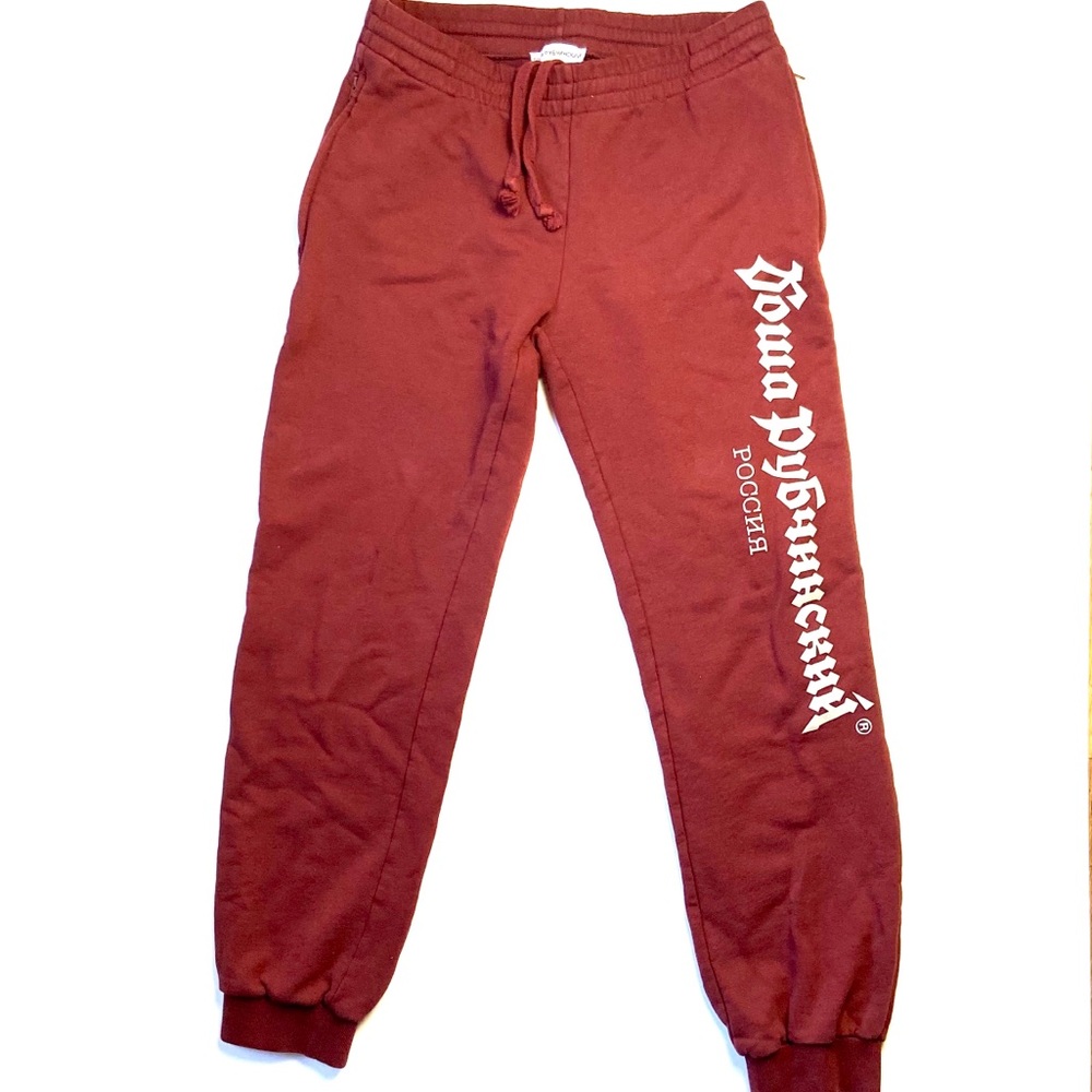 Gosha Rubchinskiy Sweatpants